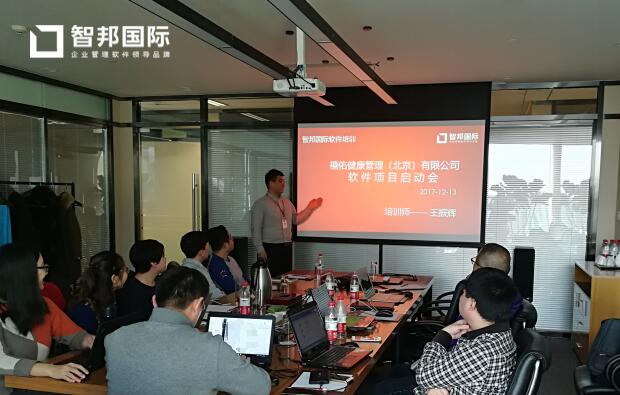 http://www.zbintel.com/product-center/introduction_jxc.shtml