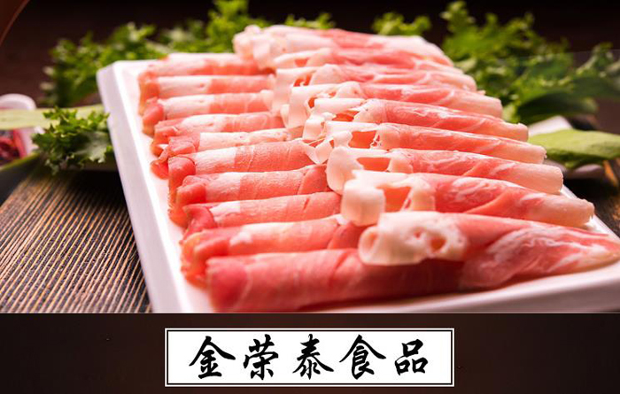 金荣泰食品