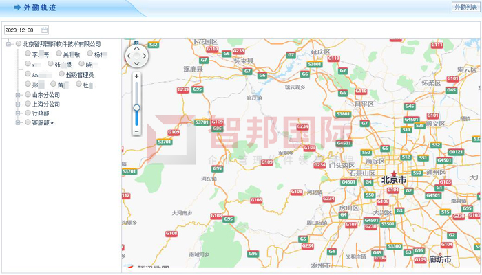 http://zbintel.com/product-center/erp.shtml