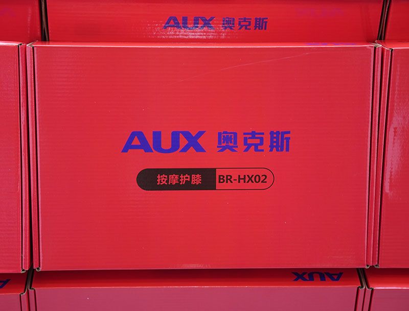 智邦国际祝您春节快乐！