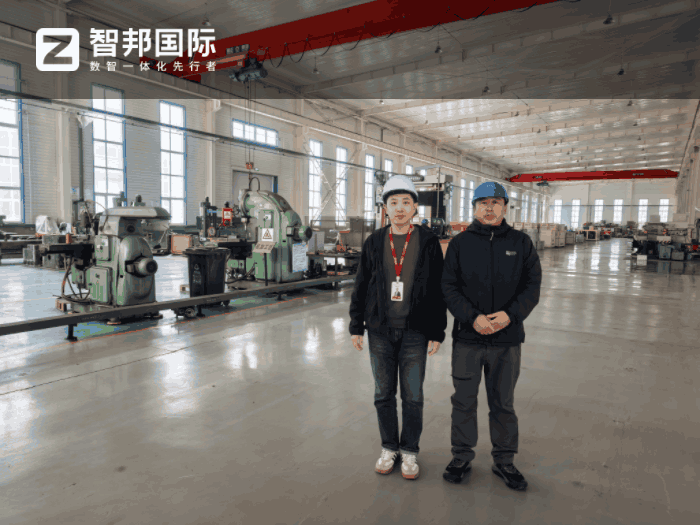 九瑞金属制品签约智邦国际，随时随地掌控全局