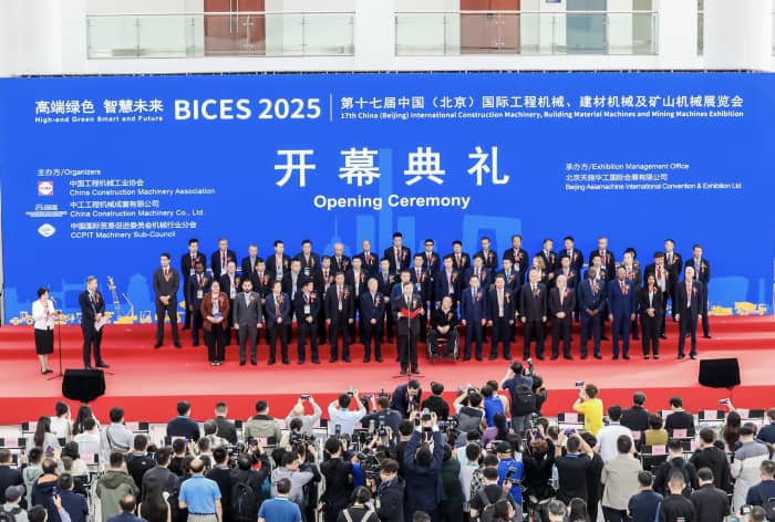数启新程,智驭未来 | 智邦国际惊艳亮相工程机械国际展览盛会BICES 2025 数启新程,智驭未来 | 智邦国际惊艳亮相工程机械国际展览盛会BICES 2025