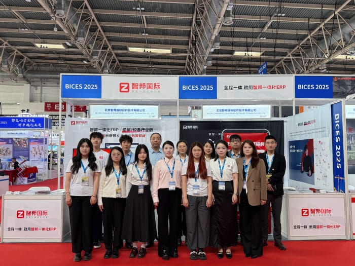 数启新程,智驭未来 | 智邦国际惊艳亮相工程机械国际展览盛会BICES 2025 数启新程,智驭未来 | 智邦国际惊艳亮相工程机械国际展览盛会BICES 2025