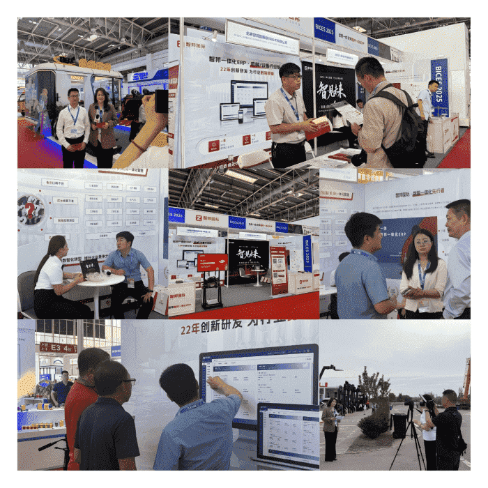 数启新程,智驭未来 | 智邦国际惊艳亮相工程机械国际展览盛会BICES 2025 数启新程,智驭未来 | 智邦国际惊艳亮相工程机械国际展览盛会BICES 2025