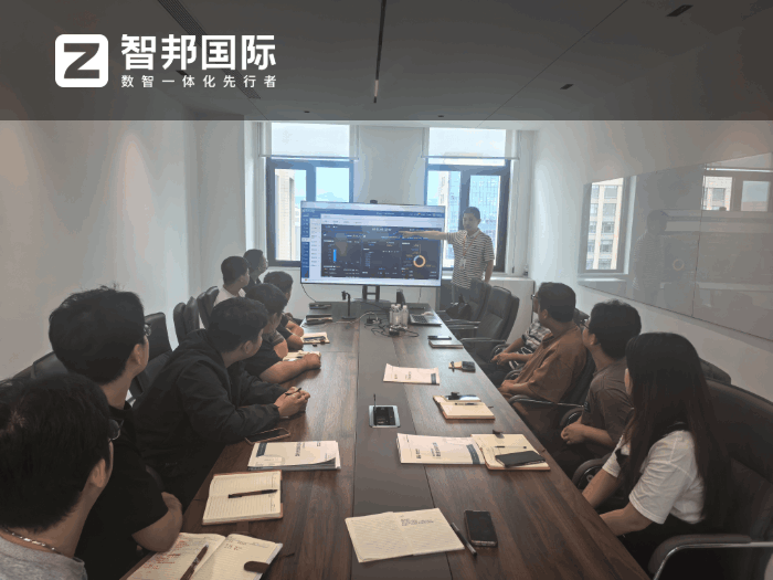 阿特钚锐秦皇岛智能装备签约智邦国际，筑牢数智化竞争根基