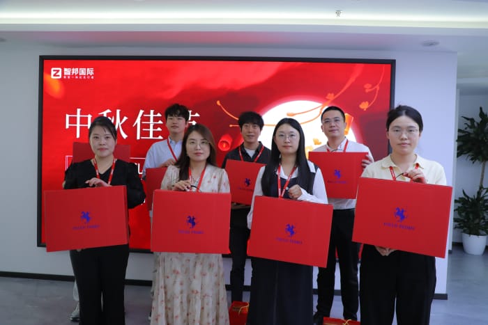 月满华诞，家国同庆，智邦国际祝您中秋国庆双节快乐！