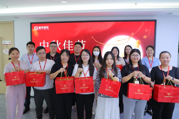 月满华诞，家国同庆，智邦国际祝您中秋国庆双节快乐！