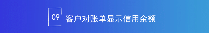 智邦国际32.18版本发布,全链路打造“数智化企业”核心竞争力! 智邦国际32.18版本发布,全链路打造“数智化企业”核心竞争力!