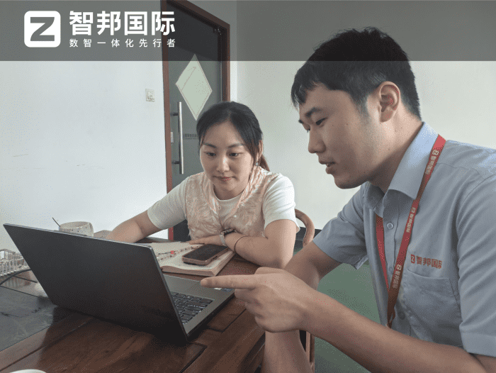 颖骏匠硕智能科技签约智邦国际，以一体化管理重构核心竞争力，驱动企业价值持续提升