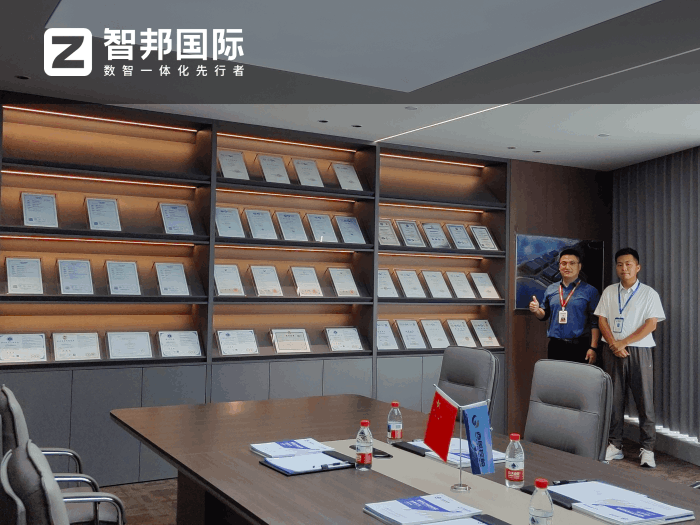 西屋港能控股签约智邦国际，开拓新增长空间