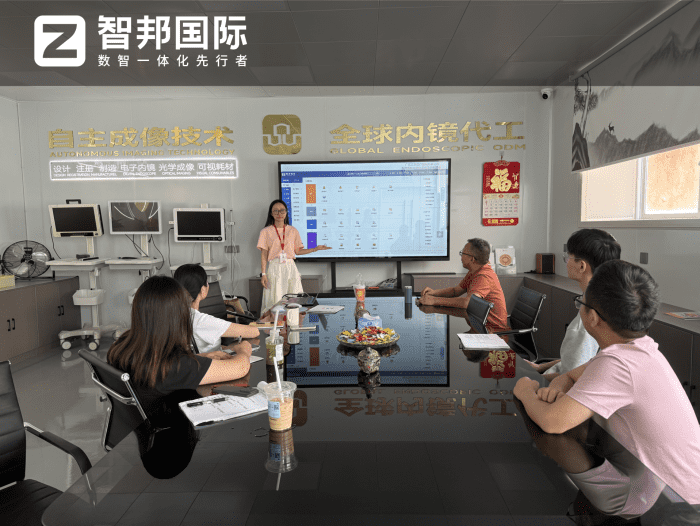 实联医疗器械签约智邦国际，一套软件贯通全链，驱动企业加速升级