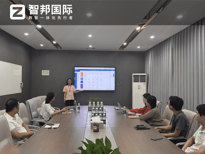 柯林智能科技签约智邦国际，智能驱动业务创新，全链赋能高质量发展