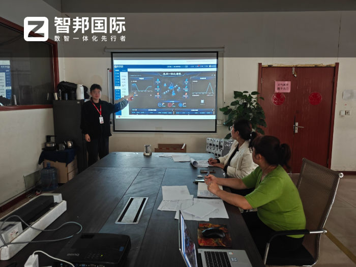 海泰丰精密制品签约智邦国际，全面完成数智化转型