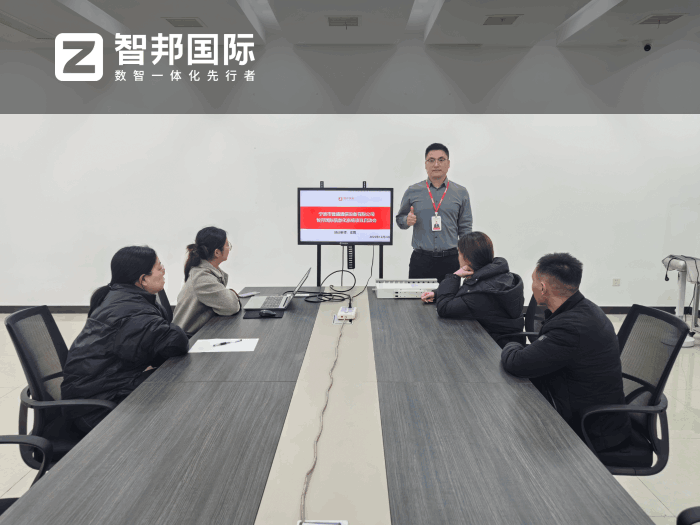 普盛通信设备签约智邦国际，稳步开拓更为广阔的发展天地