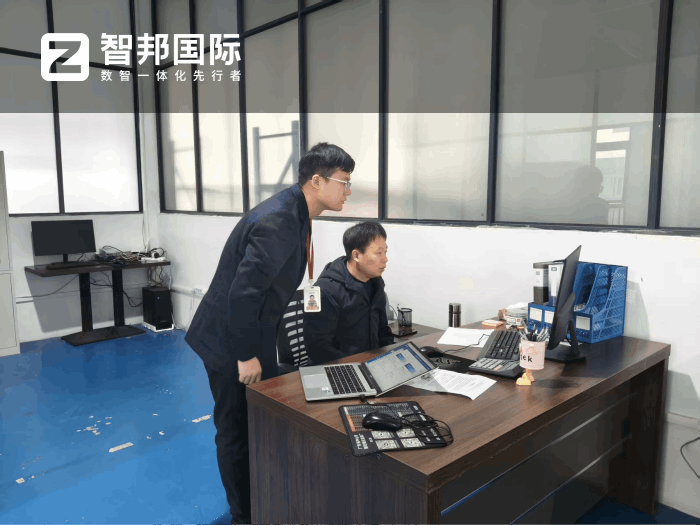 荣生眼镜签约智邦国际，实现基业长青