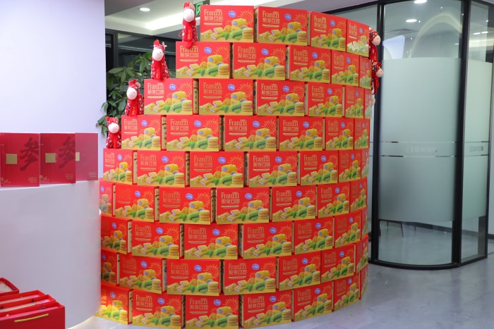 新春启泰，马踏祥云，智邦国际祝您春节快乐！