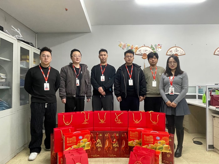 新春启泰，马踏祥云，智邦国际祝您春节快乐！