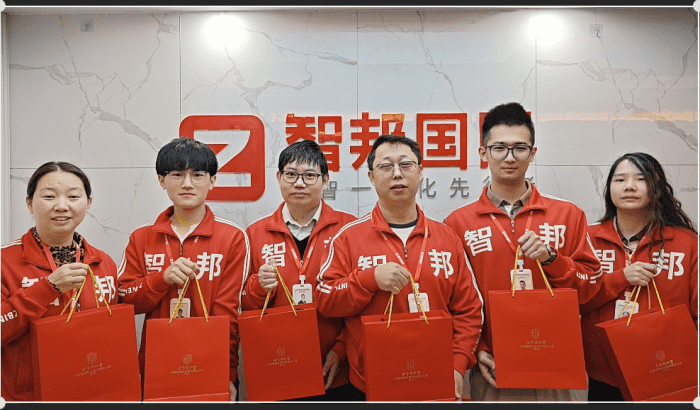 新春启泰，马踏祥云，智邦国际祝您春节快乐！