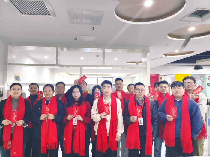 智邦国际2026开工大吉：策马迎新，智启新程！