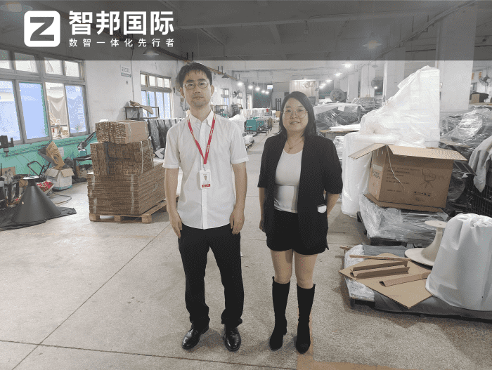 本金实业签约智邦国际，以数智为引擎，实现管理一体化高效落地