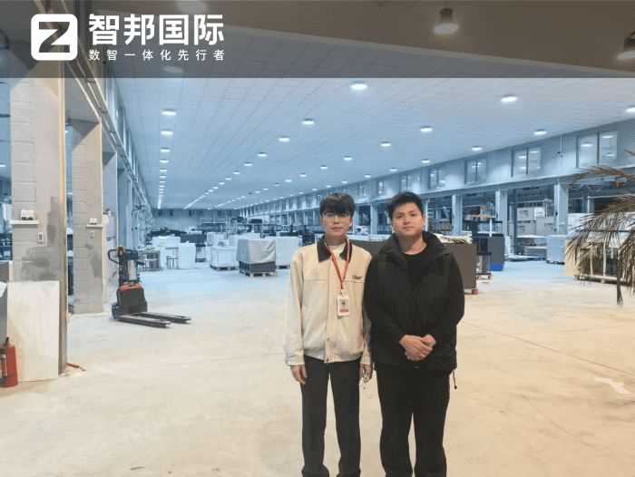 水鸦水族签约智邦国际，聚力全域整合，共筑数智化转型新高度