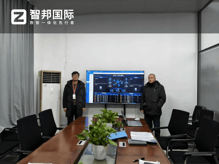 京驰数控装备签约智邦国际，为企业可持续发展提供强劲支撑