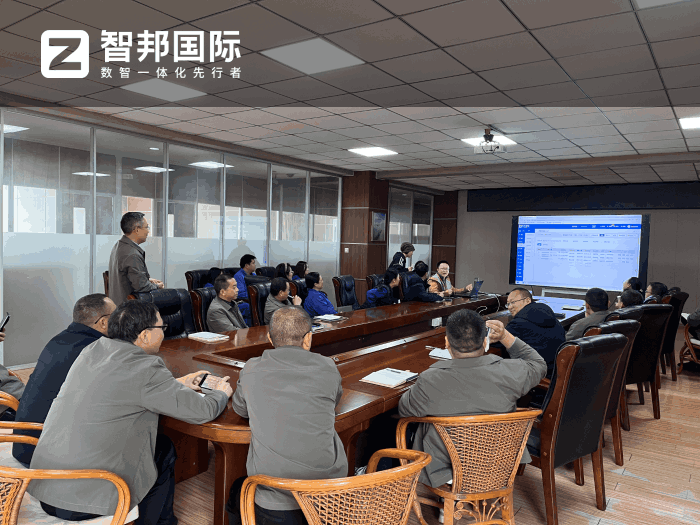 腾中筑路机械签约智邦国际，全方位推进企业降本增效