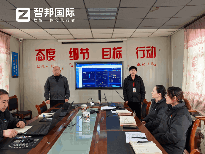 亿齐源乳业签约智邦国际，实现业务数据一体化协同