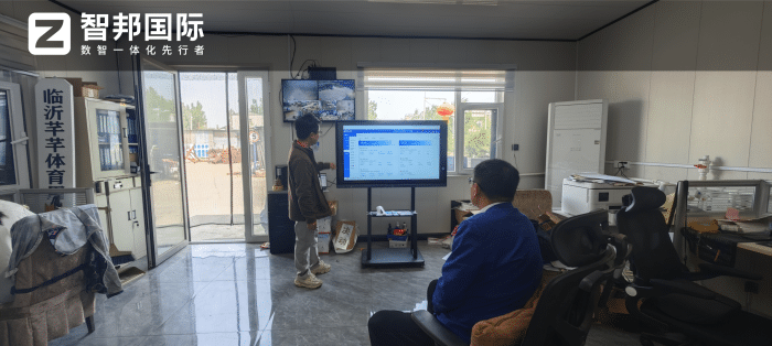雷赢体育用品签约智邦国际，深耕管理强内核，全面筑牢市场竞争力